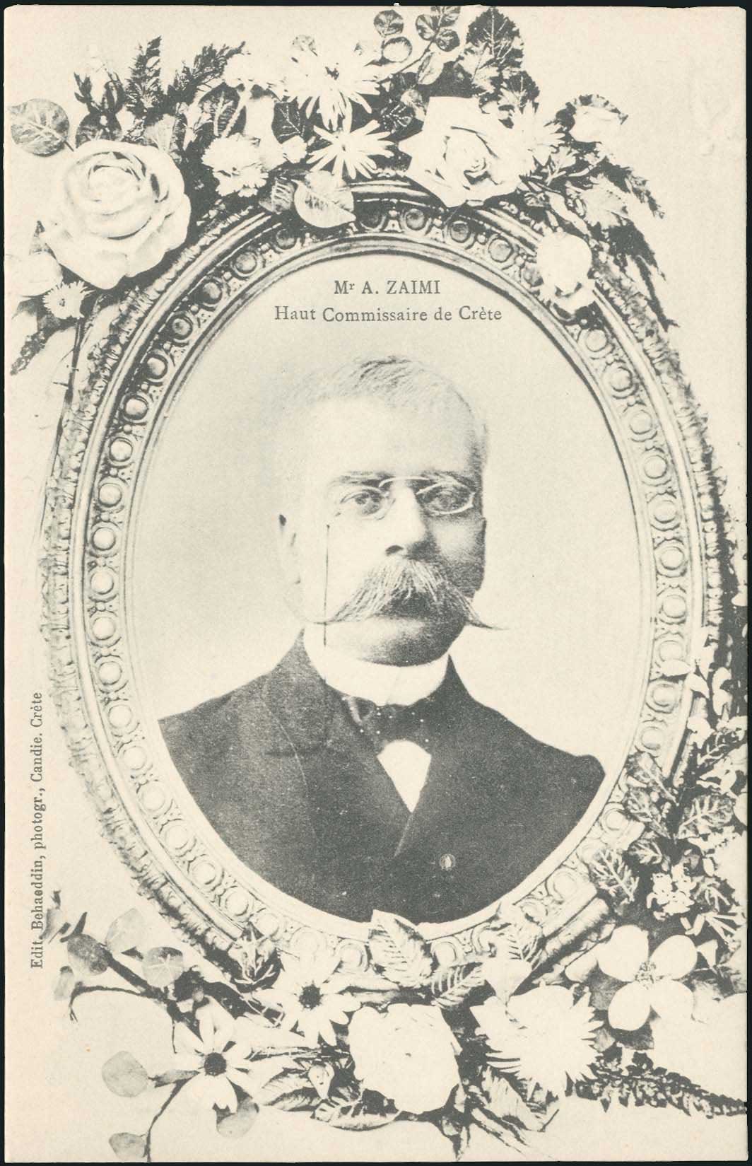 Lot 1429 - PICTURE POSTCARDS - Crète - A. Karamitsos Postal & Live Internet Auction 749 Lot 1429 - PICTURE POSTCARDS - Crète - A. Karamitsos Postal & Live Internet Auction 749
