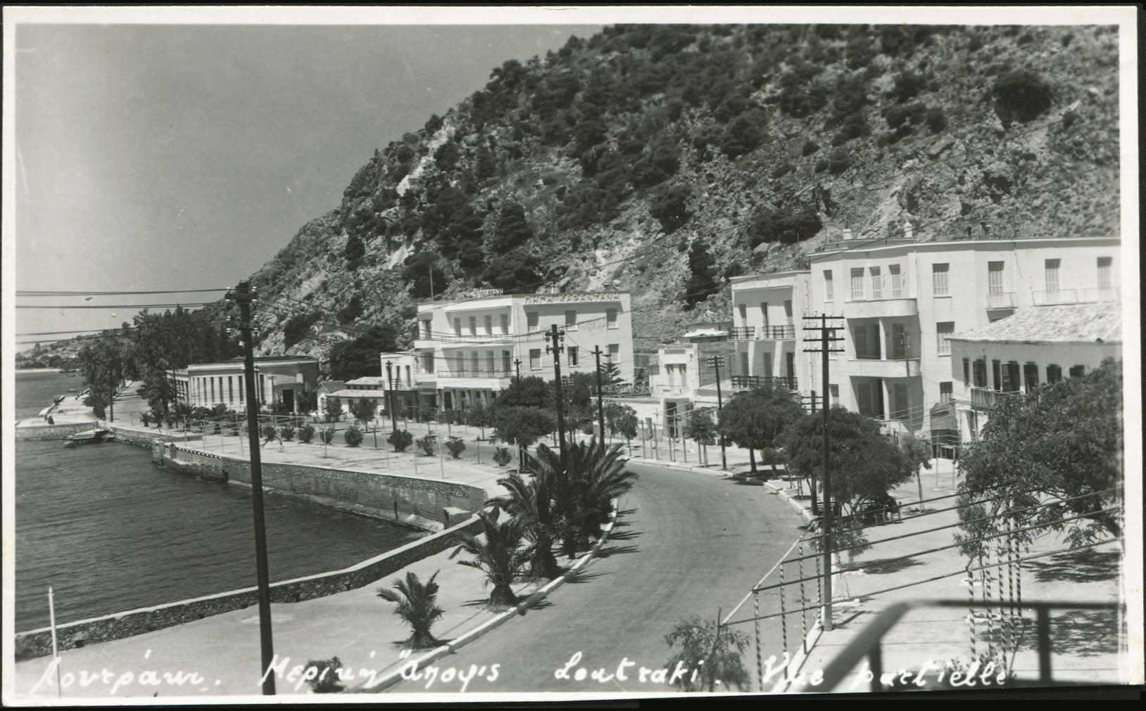 Lot 1926 - peloponese  -  A. Karamitsos Live Internet Auction 27