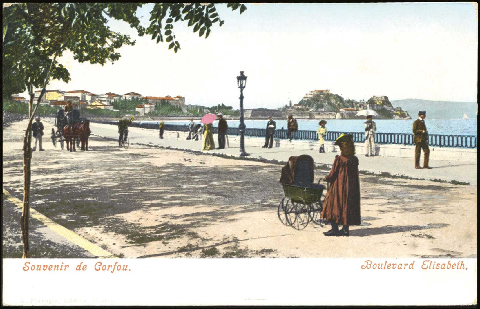 Lot 1643 - - IONIANISLANDS -  A. Karamitsos Postal & Live Internet Auction 752