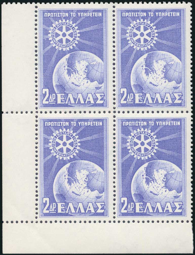 Lot 671 - 1945-2016 - A. Karamitsos Live Internet Auction 27 Lot 671 - 1945-2016 - A. Karamitsos Live Internet Auction 27
