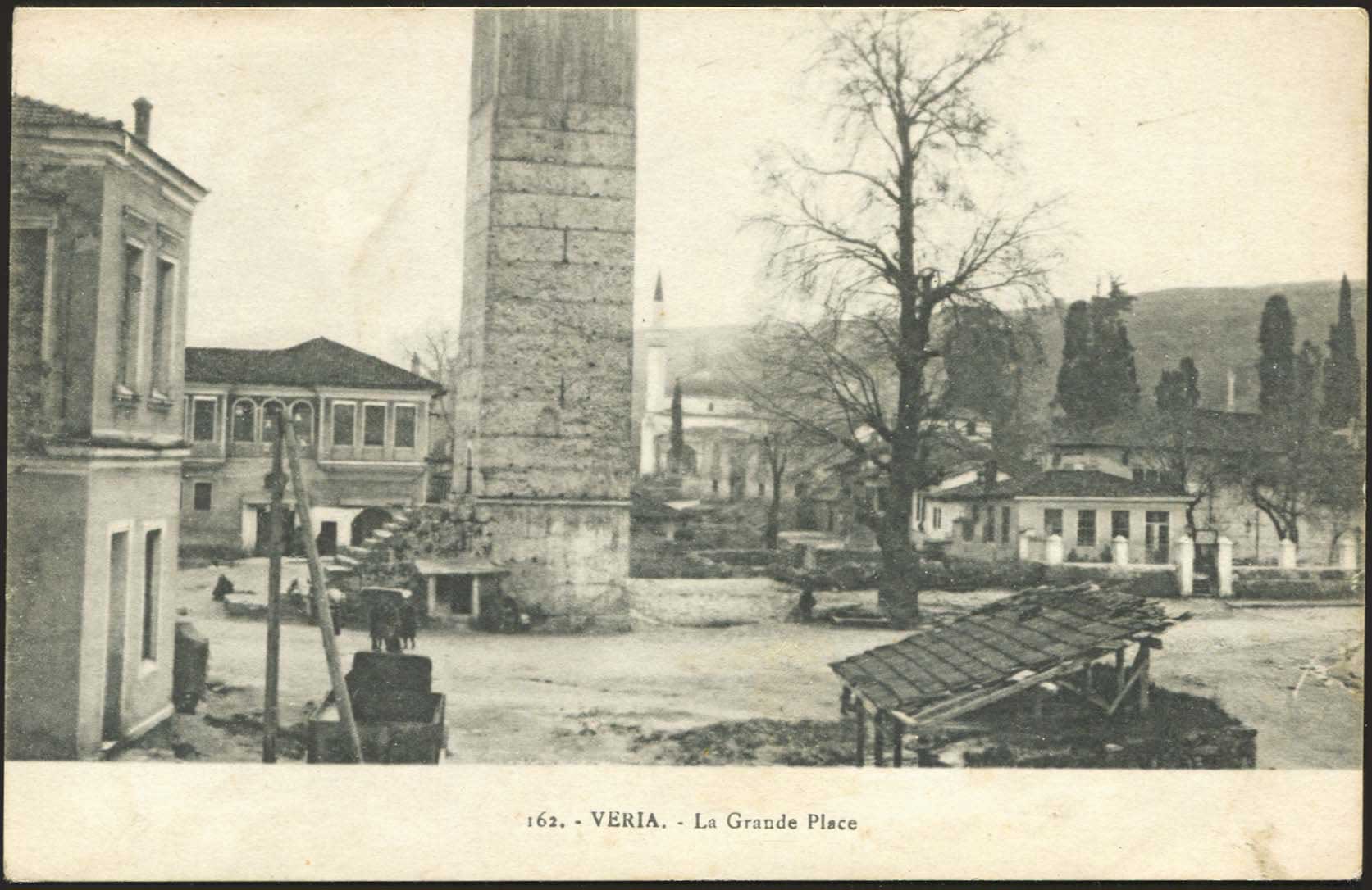 Lot 1895 - - Macedonia - A. Karamitsos Postal & Live Internet Auction 751 Lot 1895 - - Macedonia - A. Karamitsos Postal & Live Internet Auction 751