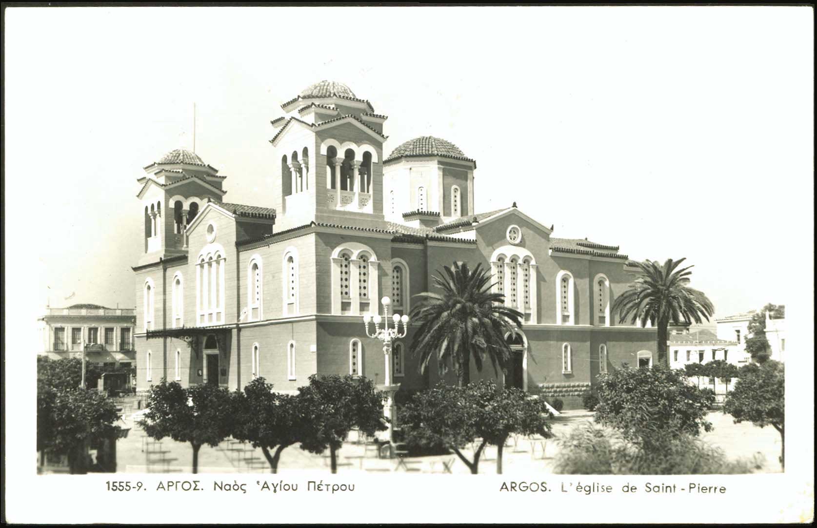 Lot 2003 - - peloponese - A. Karamitsos Live Internet Auction 23 Lot 2003 - - peloponese - A. Karamitsos Live Internet Auction 23