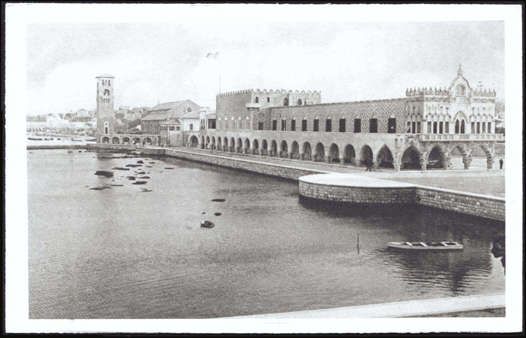 Lot 1258 - - DodecaneseIslands - A. Karamitsos Postal & Live Internet Auction 751 Lot 1258 - - DodecaneseIslands - A. Karamitsos Postal & Live Internet Auction 751