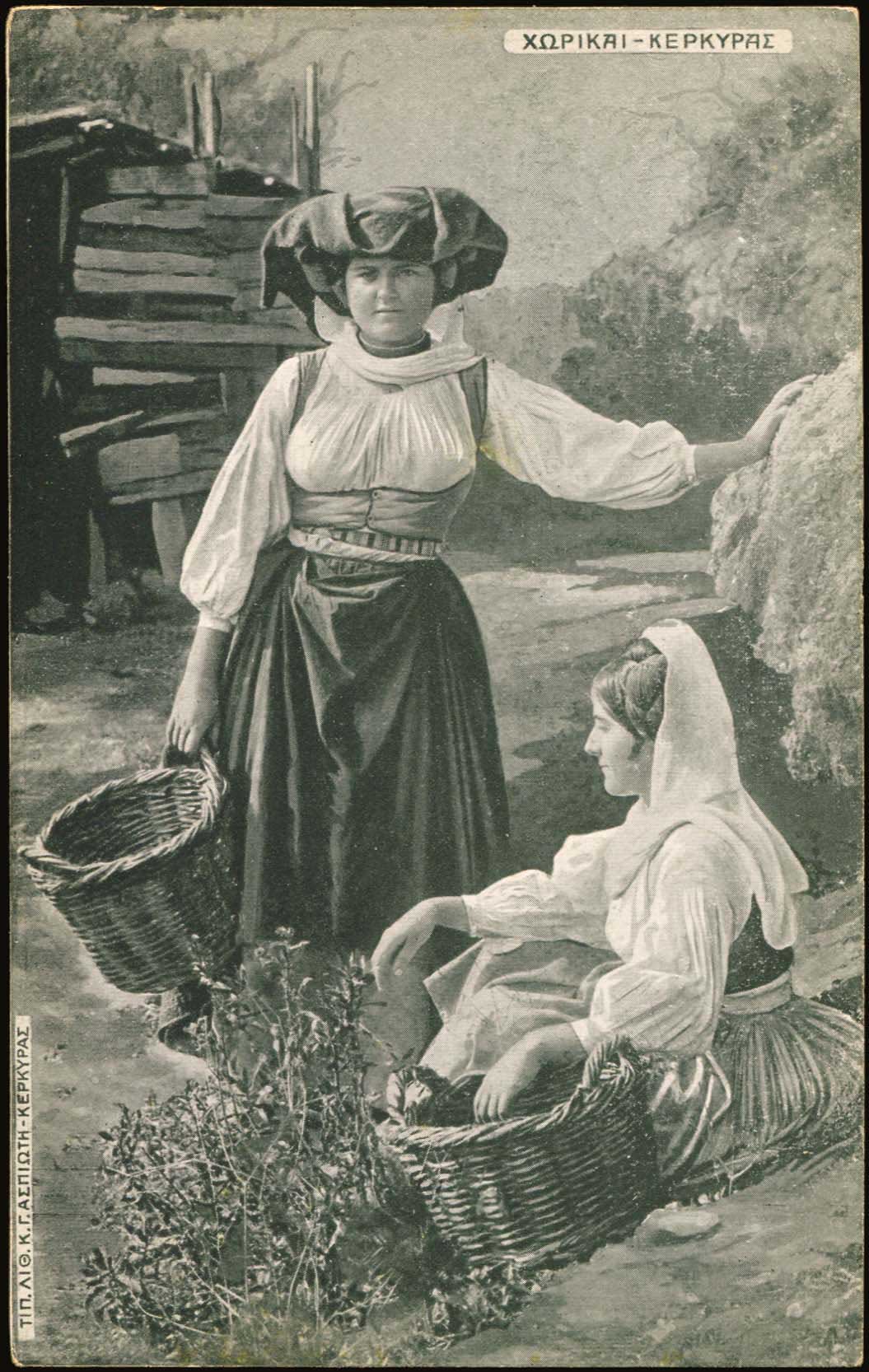 Lot 1661 - - IONIANISLANDS -  A. Karamitsos Postal & Live Internet Auction 752