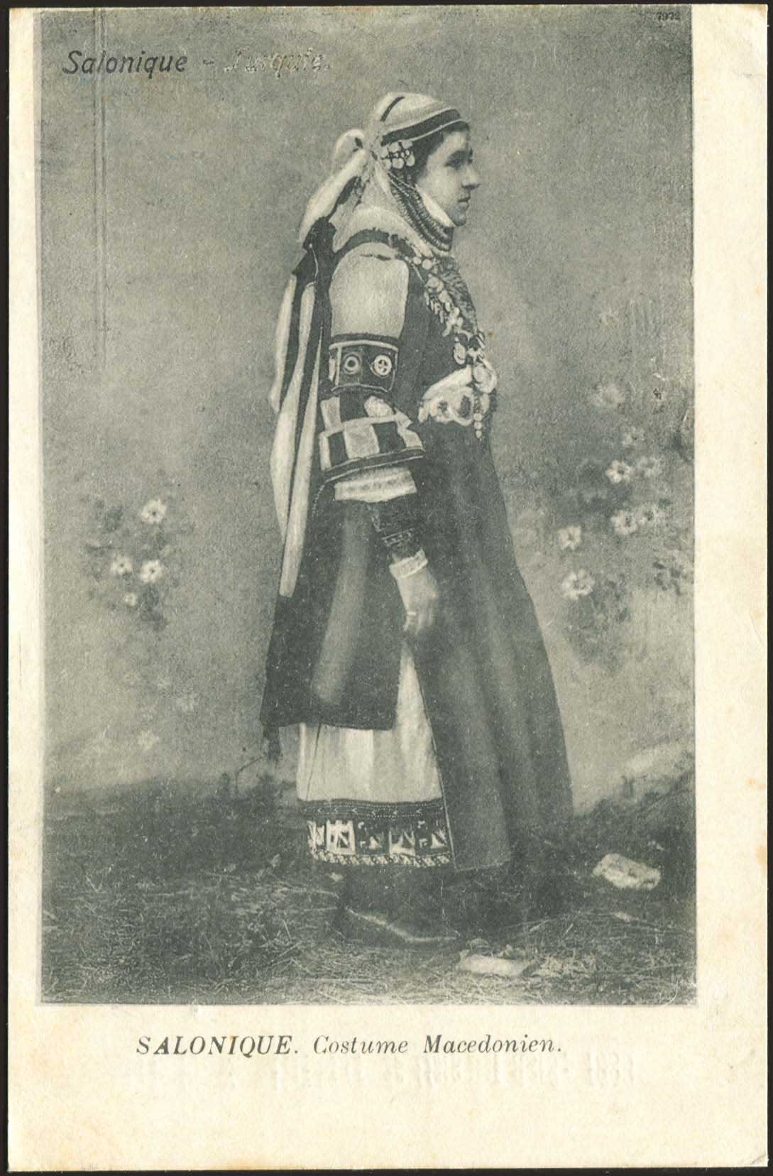 Lot 1781 - - THESSALONIKI(SALONICA) - A. Karamitsos Postal & Live Internet Auction 754 Lot 1781 - - THESSALONIKI(SALONICA) - A. Karamitsos Postal & Live Internet Auction 754