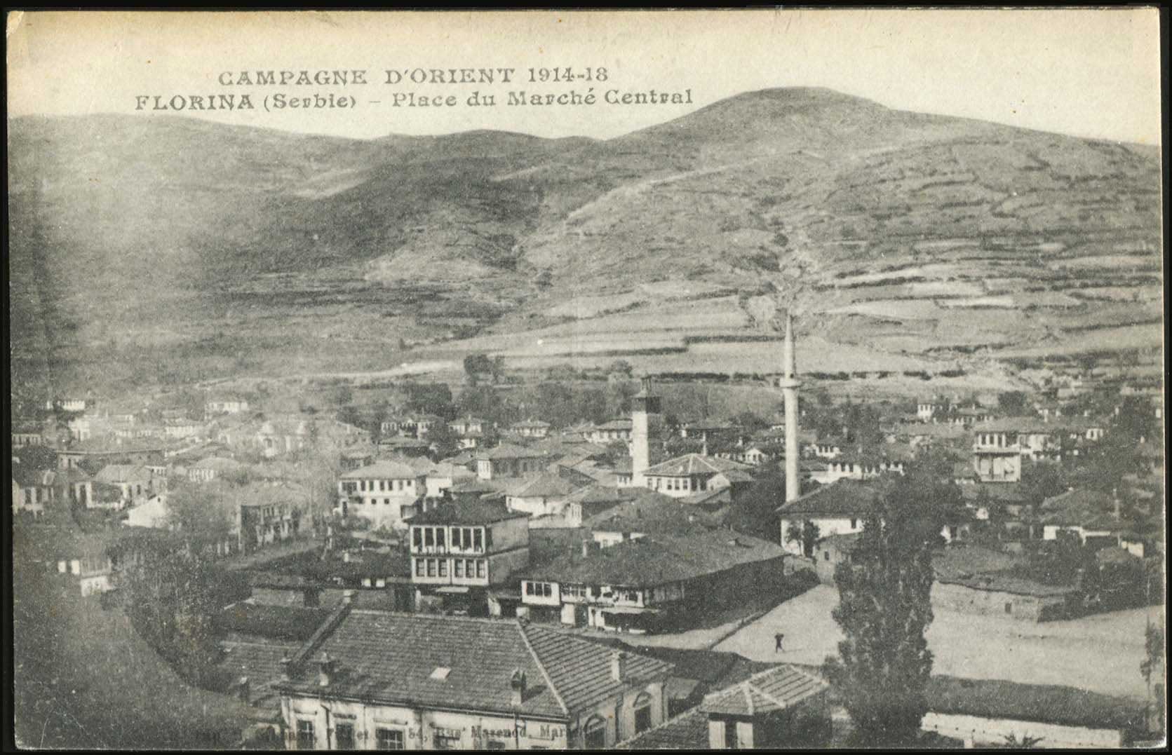 Lot 1876 - - Macedonia - A. Karamitsos Postal & Live Internet Auction 751 Lot 1876 - - Macedonia - A. Karamitsos Postal & Live Internet Auction 751