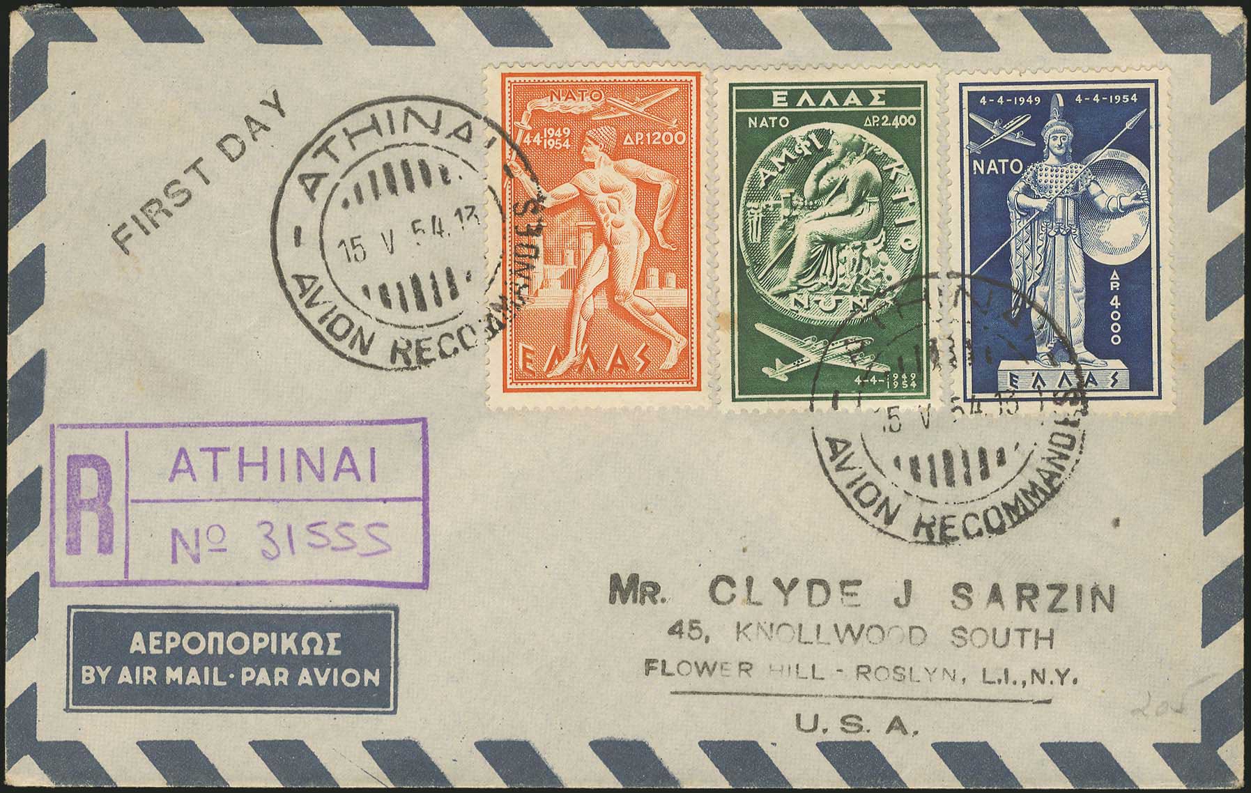 Lot 625 - FIRST DAY COVER - First day cover - A. Karamitsos Postal & Live Internet Auction 749 Lot 625 - FIRST DAY COVER - First day cover - A. Karamitsos Postal & Live Internet Auction 749