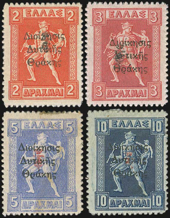 Lot 965 - THRACE(EAST-WEST-NORTH) & PORT-LAGOS  -  A. Karamitsos Live Internet Auction 27