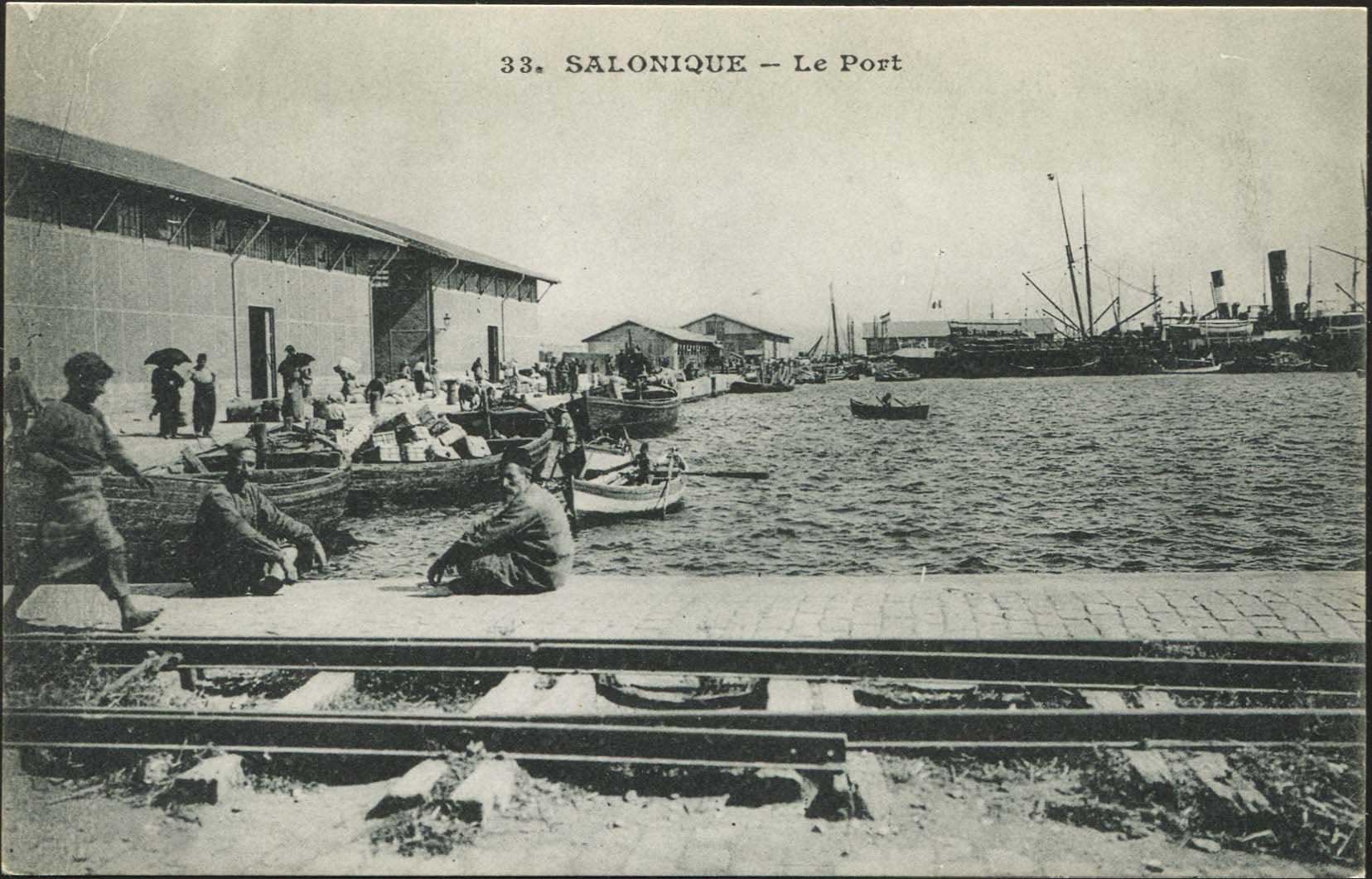 Lot 1692 - - THESSALONIKI(SALONICA) -  A. Karamitsos Postal & Live Internet Auction 752