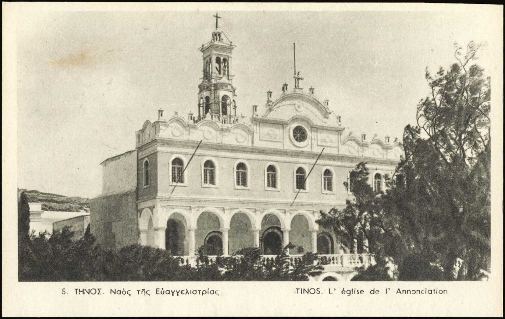 Lot 1383 - PICTURE POSTCARDS - cyclades - A. Karamitsos Postal & Live Internet Auction 749 Lot 1383 - PICTURE POSTCARDS - cyclades - A. Karamitsos Postal & Live Internet Auction 749