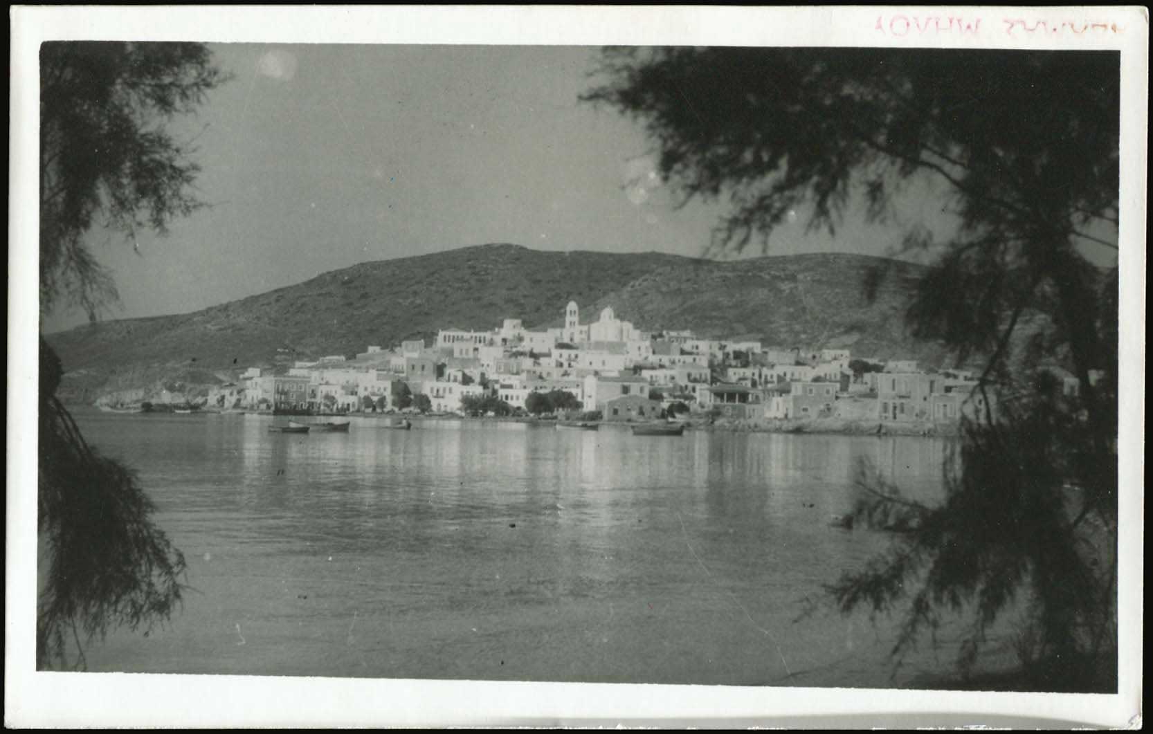Lot 1848 - - cyclades - A. Karamitsos Live Internet Auction 23 Lot 1848 - - cyclades - A. Karamitsos Live Internet Auction 23