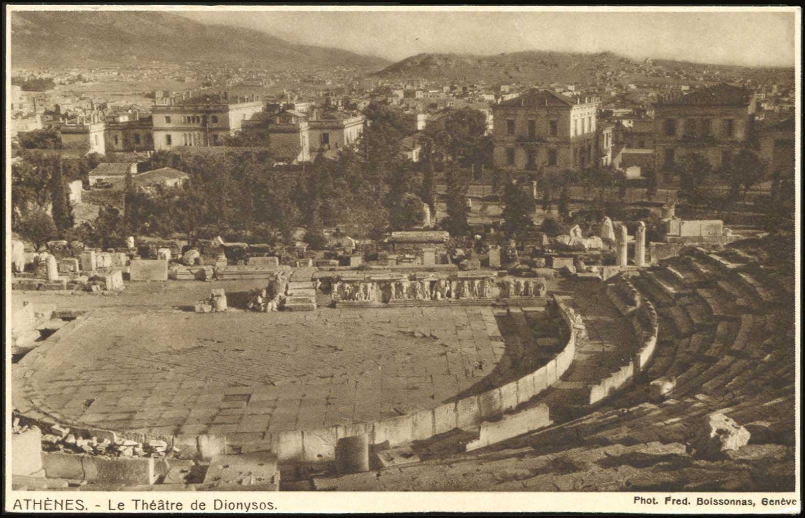 Lot 1544 - - Athens& Area -  A. Karamitsos Postal & Live Internet Auction 755