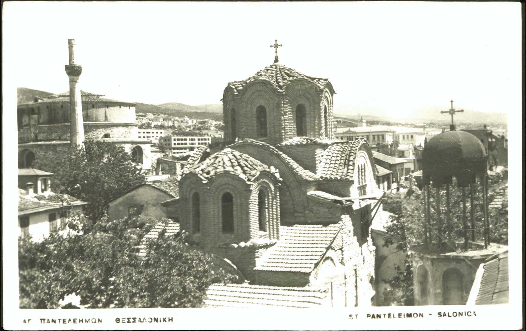 Lot 2441 - THESSALONIKI(SALONICA)  -  A. Karamitsos Live Internet Auction 27