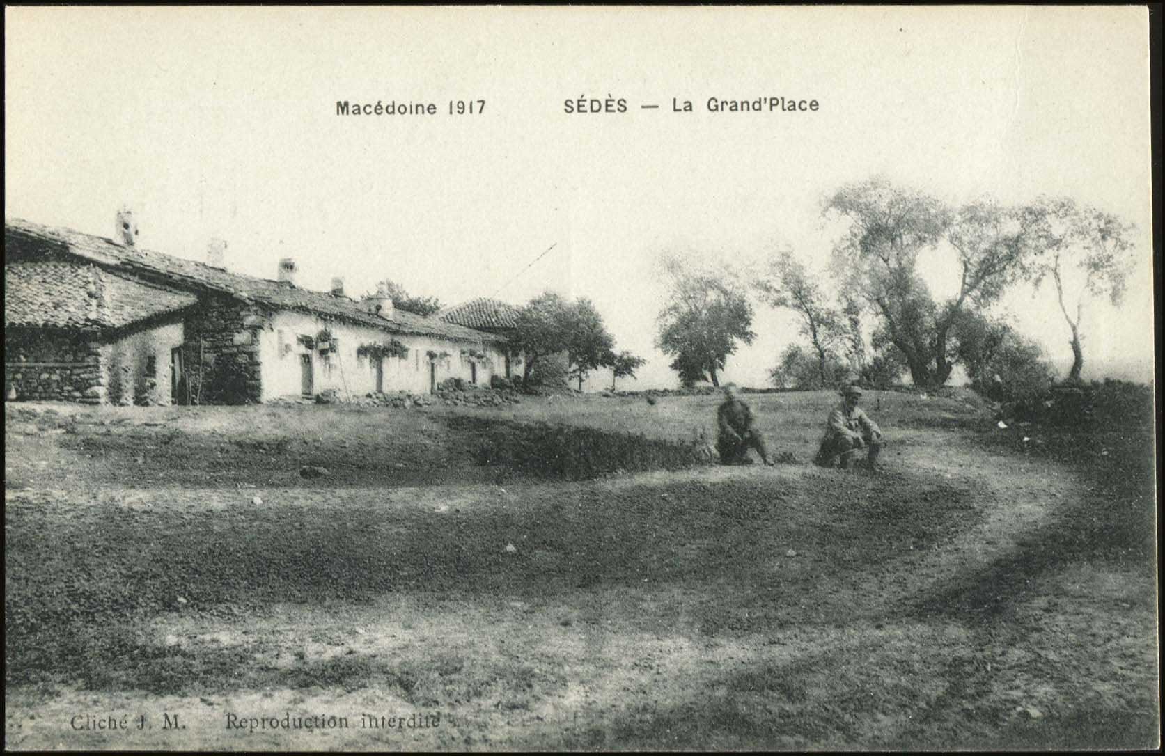 Lot 1745 - - THESSALONIKI(SALONICA) -  A. Karamitsos Postal & Live Internet Auction 752