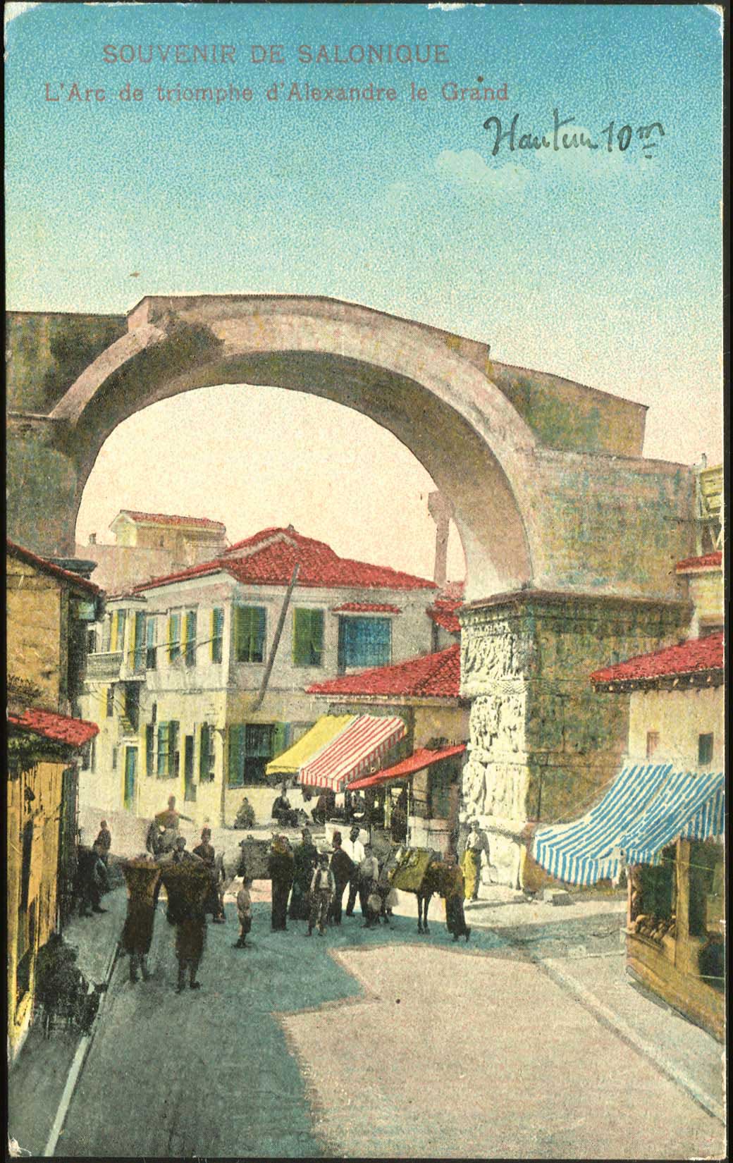 Lot 1770 - - THESSALONIKI(SALONICA) -  A. Karamitsos Postal & Live Internet Auction 755