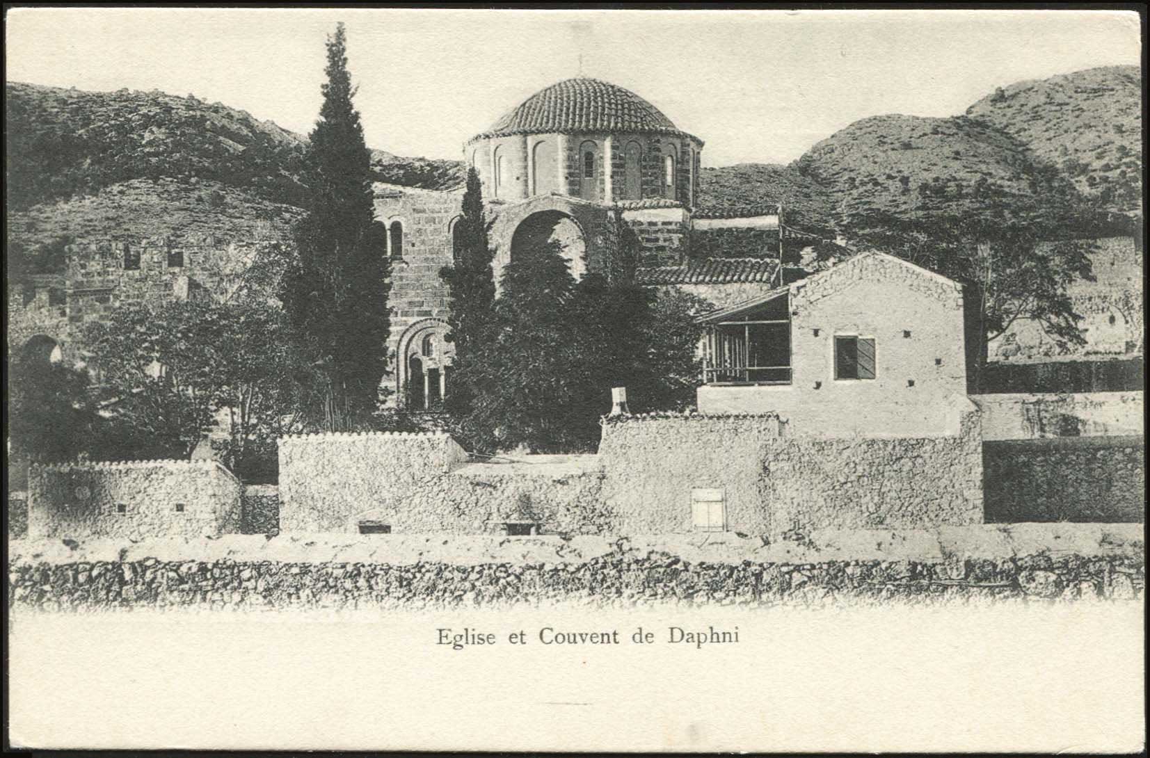 Lot 1587 - - Athens& Area - A. Karamitsos Postal & Live Internet Auction 755 Lot 1587 - - Athens& Area - A. Karamitsos Postal & Live Internet Auction 755