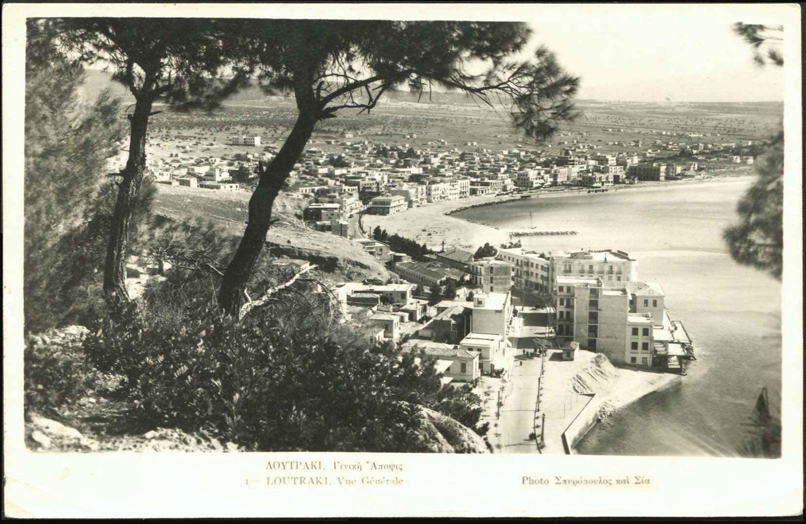 Lot 1923 - peloponese  -  A. Karamitsos Live Internet Auction 27