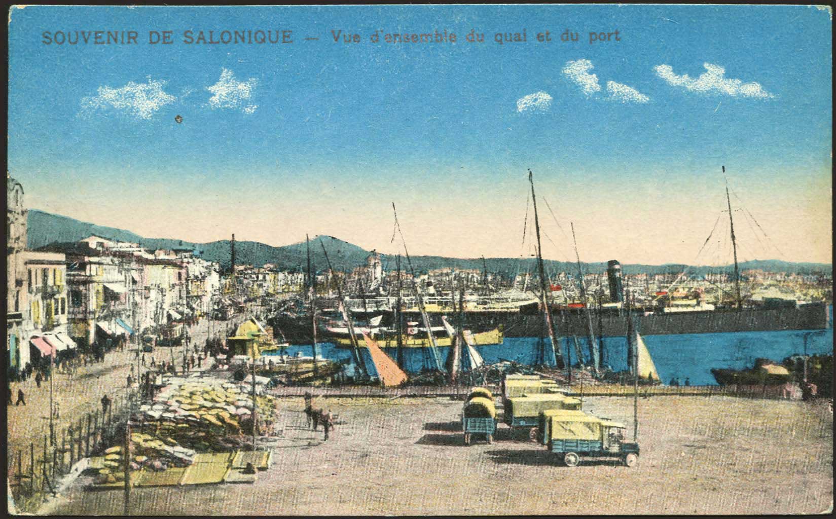 Lot 1697 - - THESSALONIKI(SALONICA) -  A. Karamitsos Postal & Live Internet Auction 754