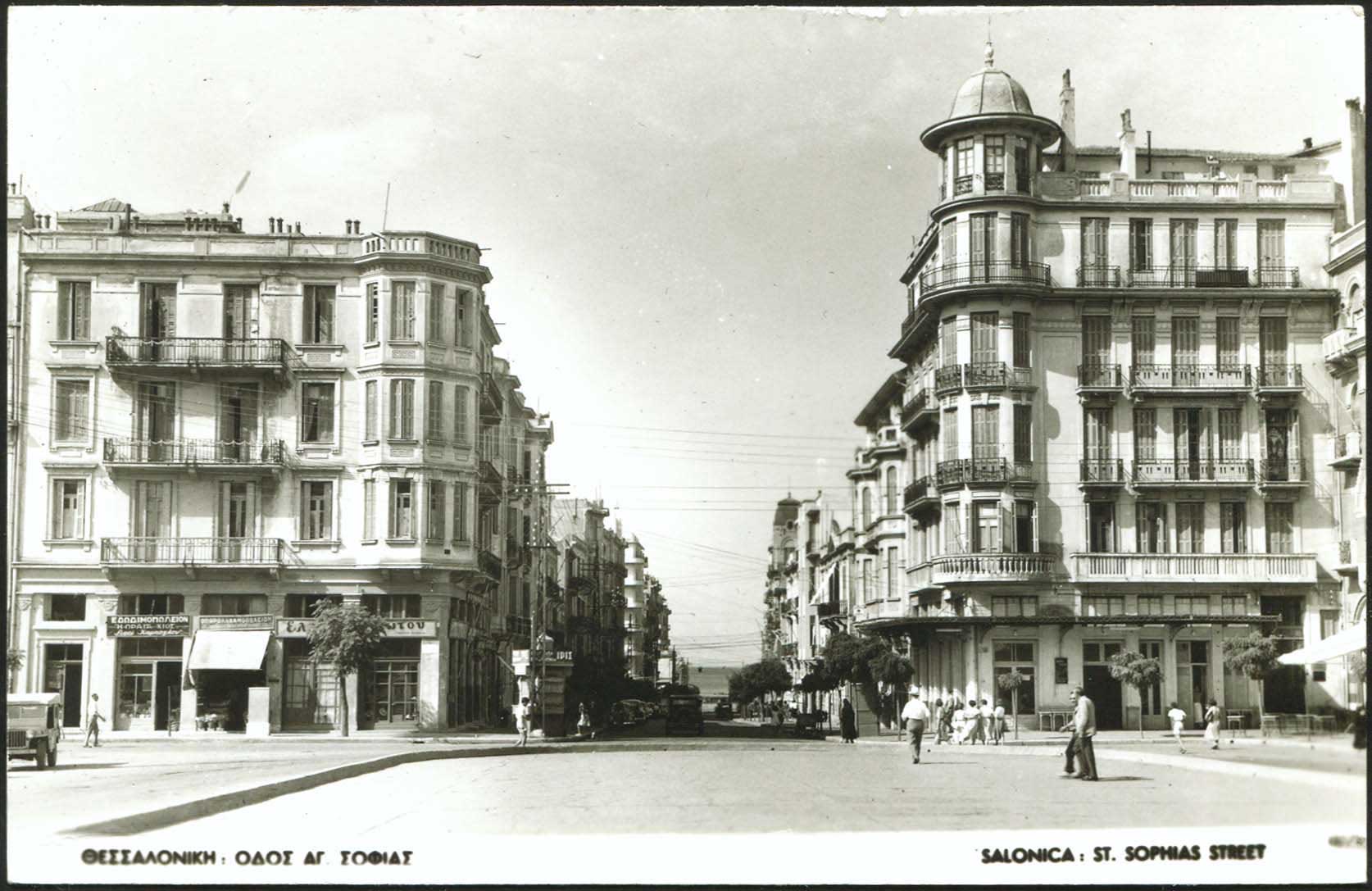 Lot 2428 - THESSALONIKI(SALONICA)  -  A. Karamitsos Live Internet Auction 27