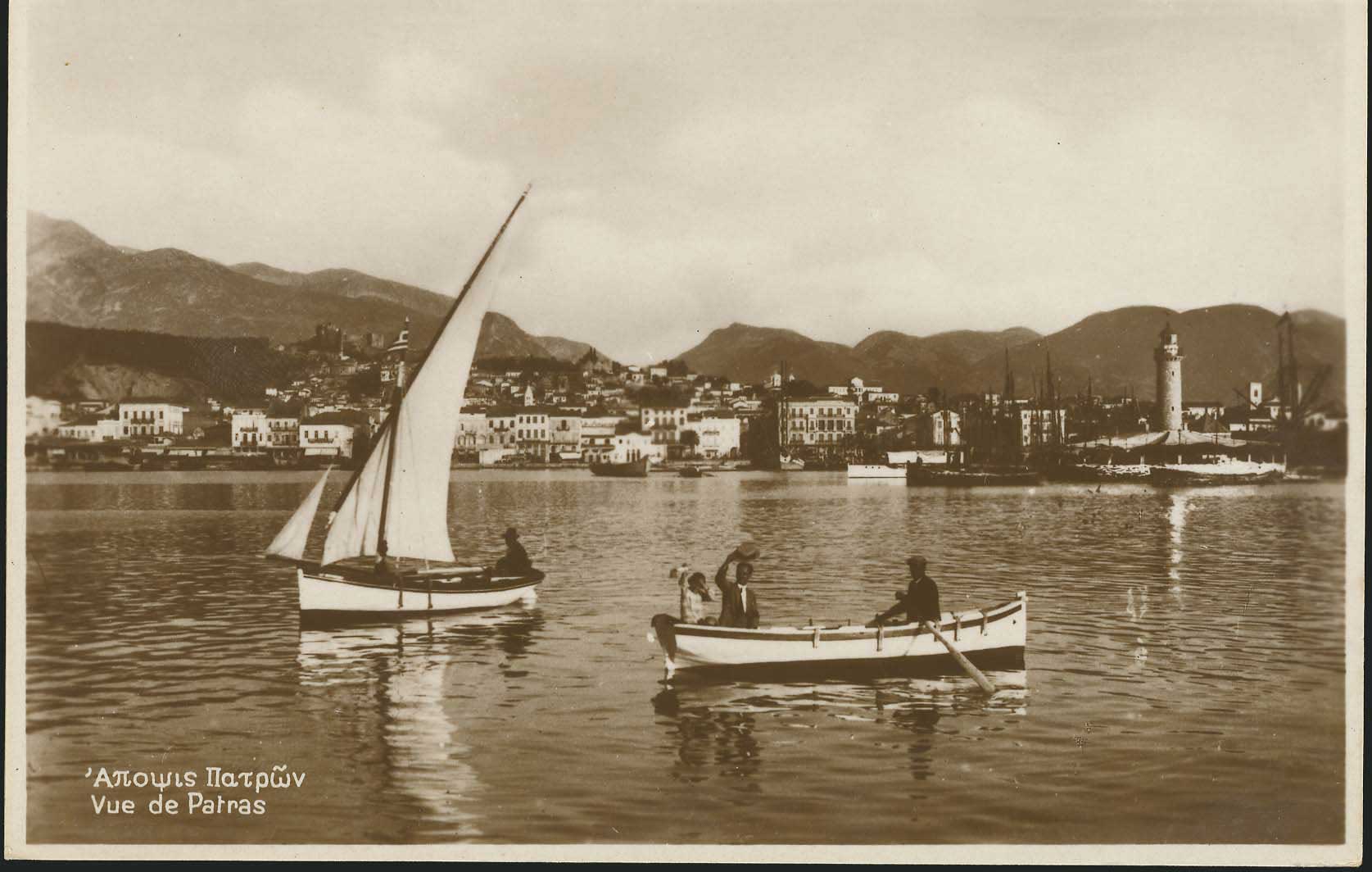 Lot 1798 - peloponese  -  A. Karamitsos Live Internet Auction 27