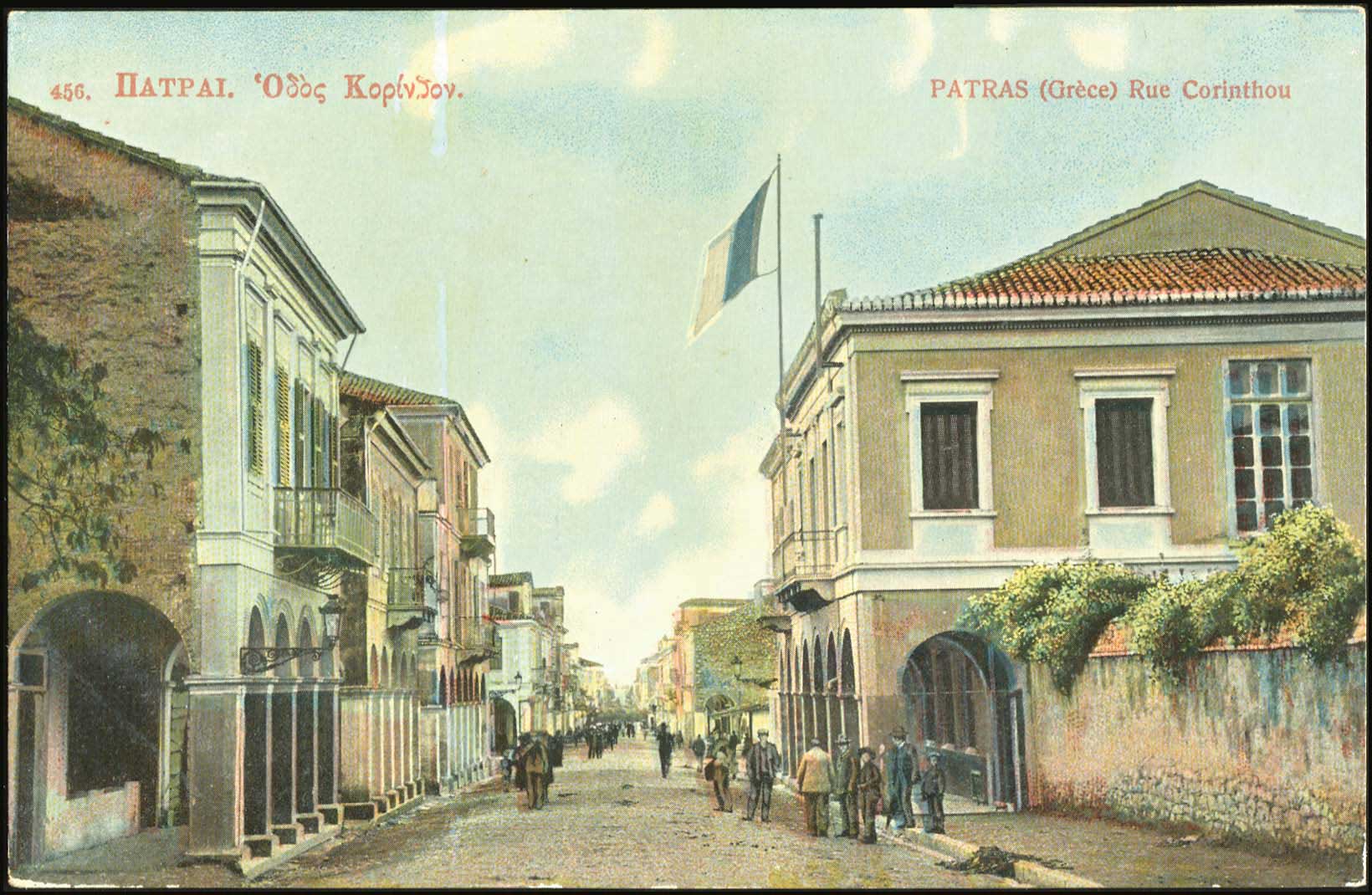 Lot 1426 - - peloponese -  A. Karamitsos Postal & Live Internet Auction 751