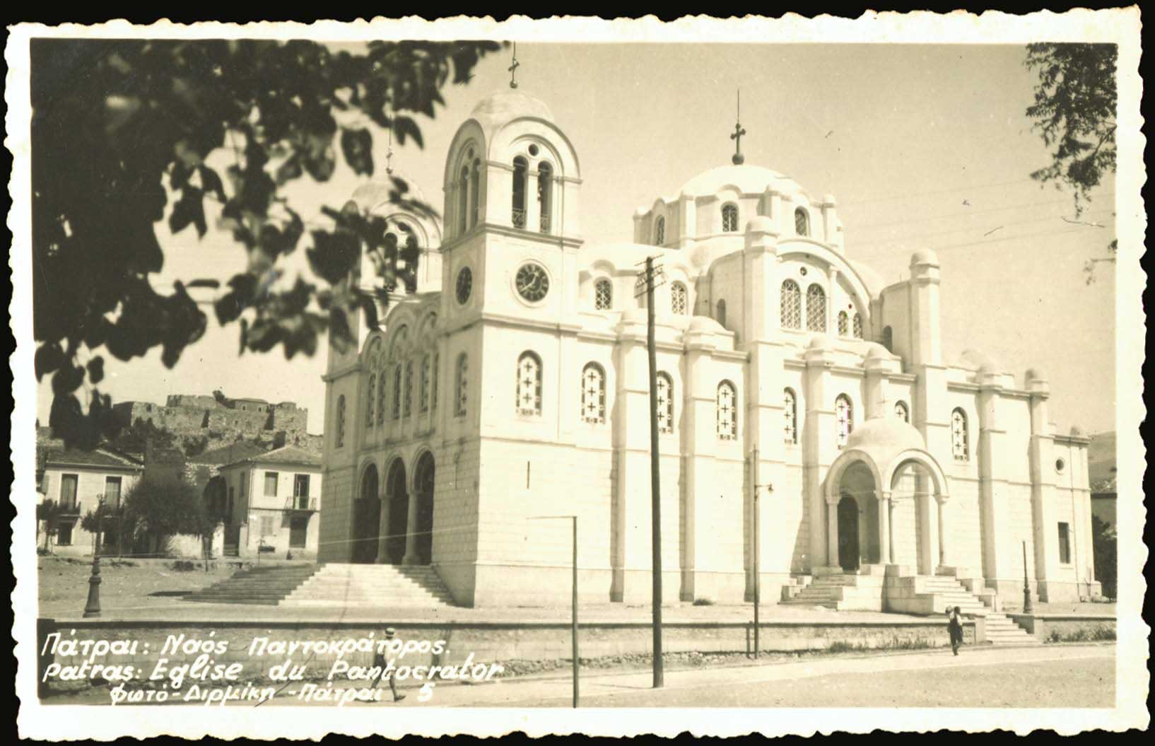 Lot 1939 - - peloponese - A. Karamitsos Live Internet Auction 23 Lot 1939 - - peloponese - A. Karamitsos Live Internet Auction 23