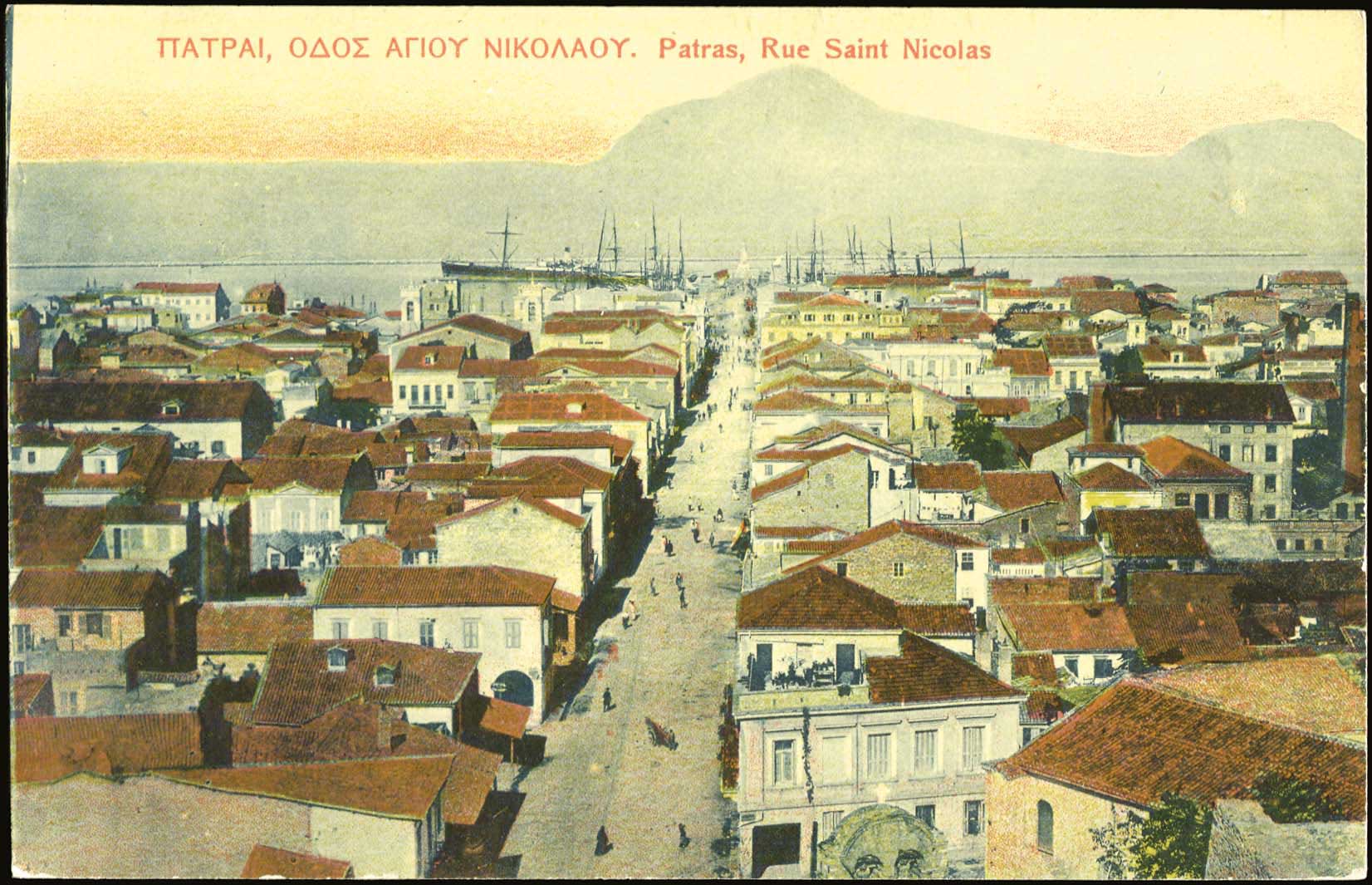 Lot 1404 - - peloponese - A. Karamitsos Postal & Live Internet Auction 755 Lot 1404 - - peloponese - A. Karamitsos Postal & Live Internet Auction 755