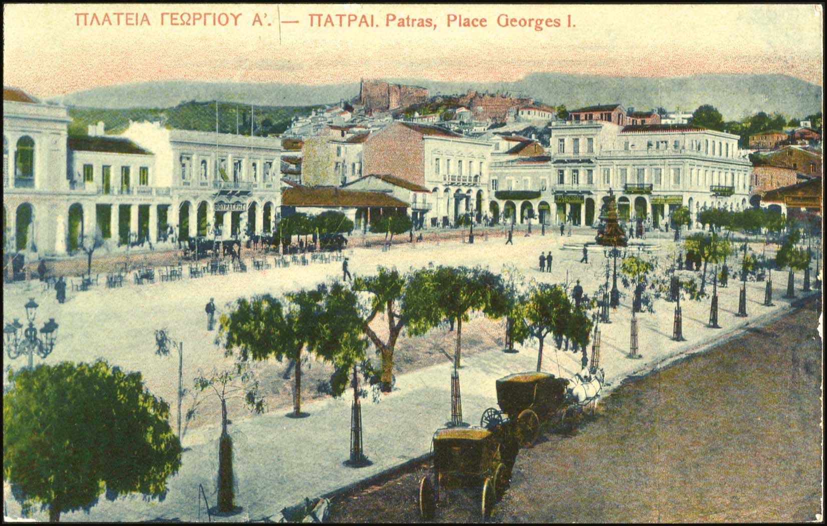Lot 1408 - - peloponese - A. Karamitsos Postal & Live Internet Auction 752 Lot 1408 - - peloponese - A. Karamitsos Postal & Live Internet Auction 752