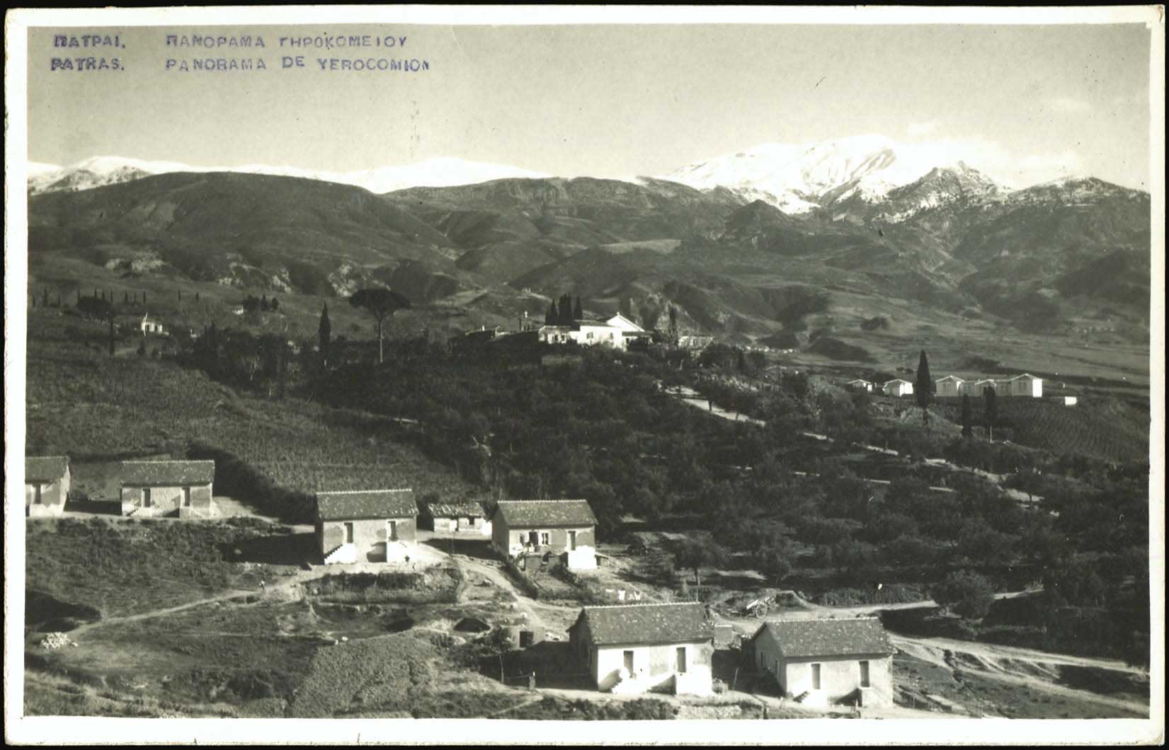 Lot 1822 - peloponese  -  A. Karamitsos Live Internet Auction 27