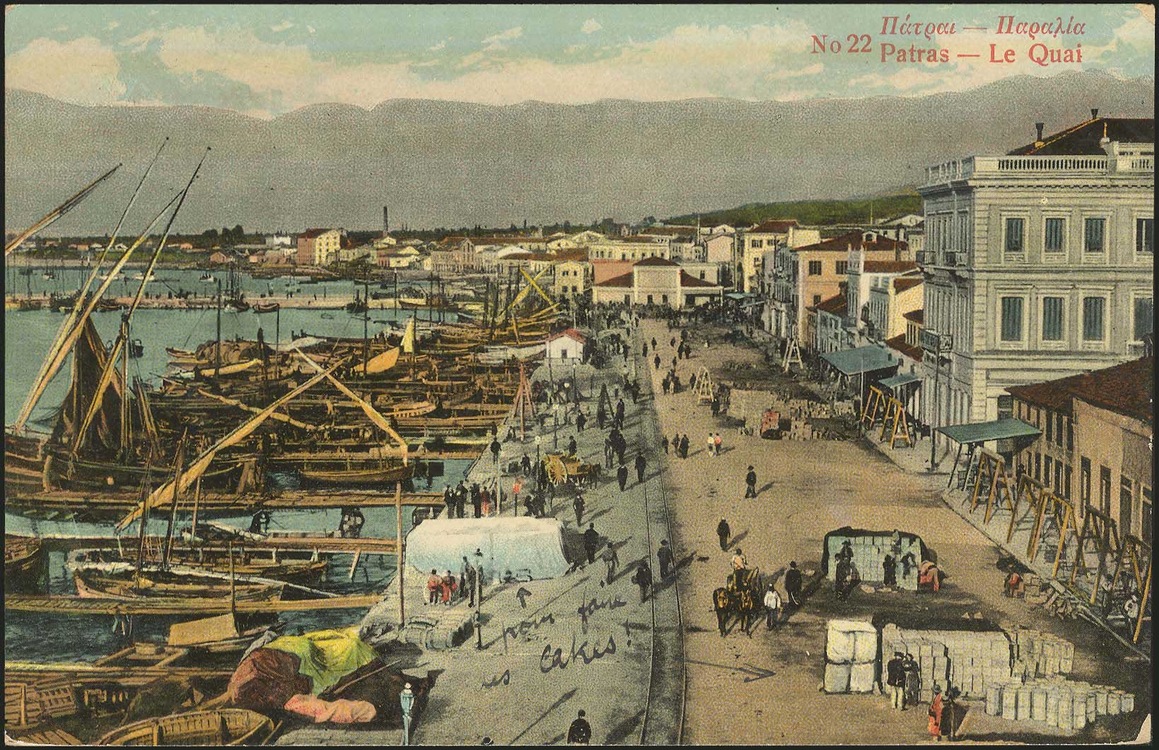 Lot 1402 - - peloponese - A. Karamitsos Postal & Live Internet Auction 755 Lot 1402 - - peloponese - A. Karamitsos Postal & Live Internet Auction 755