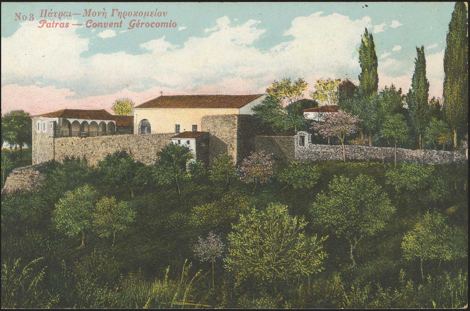 Lot 1422 - - peloponese - A. Karamitsos Postal & Live Internet Auction 752 Lot 1422 - - peloponese - A. Karamitsos Postal & Live Internet Auction 752