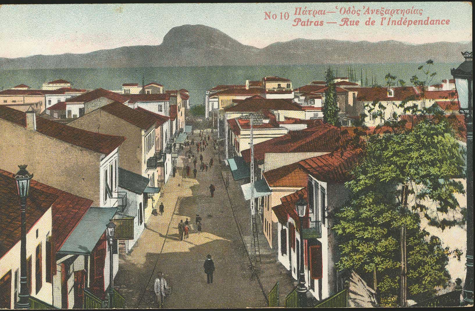 Lot 1414 - - peloponese - A. Karamitsos Postal & Live Internet Auction 752 Lot 1414 - - peloponese - A. Karamitsos Postal & Live Internet Auction 752
