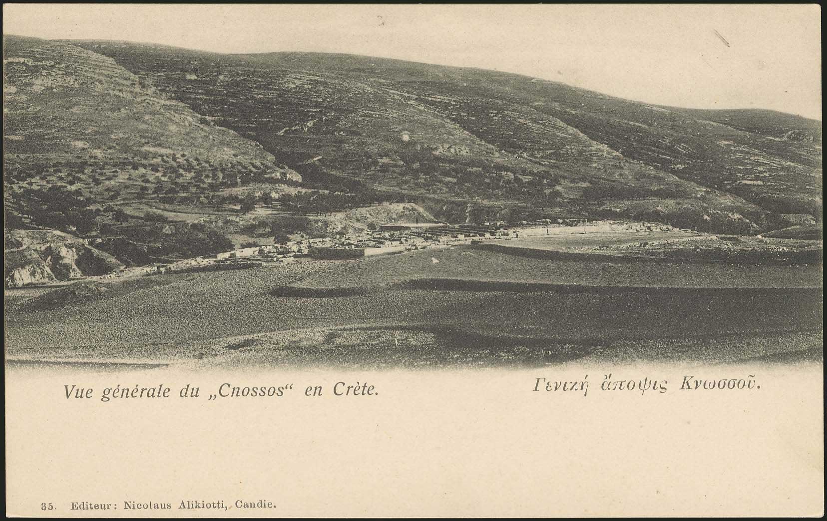 Lot 1419 - PICTURE POSTCARDS - Crète - A. Karamitsos Postal & Live Internet Auction 749 Lot 1419 - PICTURE POSTCARDS - Crète - A. Karamitsos Postal & Live Internet Auction 749