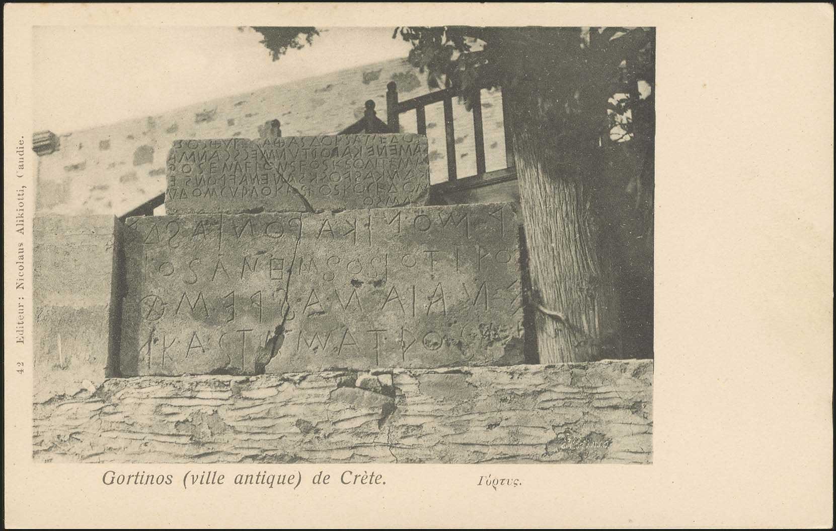 Lot 1322 - - Crète - A. Karamitsos Postal & Live Internet Auction 752 Lot 1322 - - Crète - A. Karamitsos Postal & Live Internet Auction 752