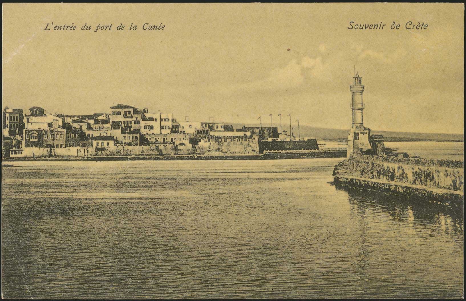 Lot 1285 - - Crète - A. Karamitsos Postal & Live Internet Auction 754 Lot 1285 - - Crète - A. Karamitsos Postal & Live Internet Auction 754