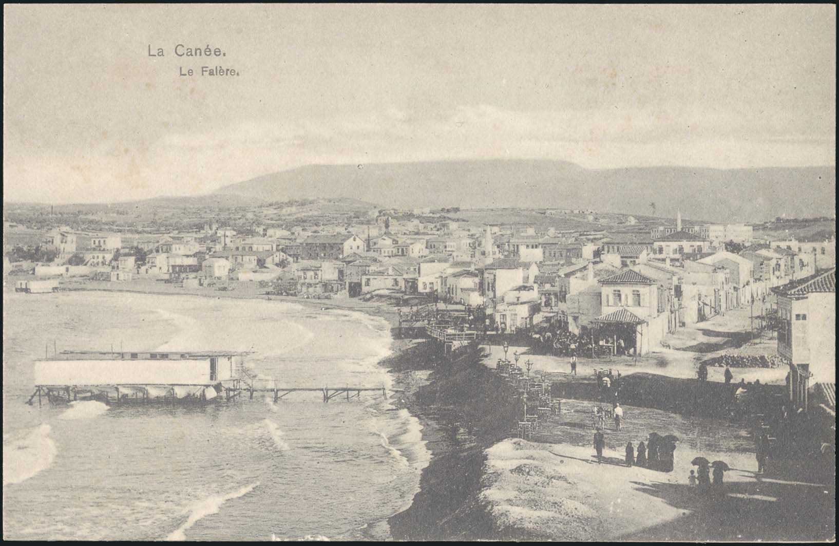Lot 1400 - PICTURE POSTCARDS - Crète - A. Karamitsos Postal & Live Internet Auction 749 Lot 1400 - PICTURE POSTCARDS - Crète - A. Karamitsos Postal & Live Internet Auction 749