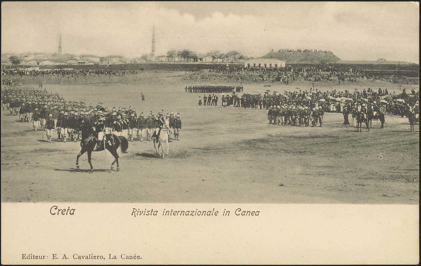 Lot 1262 - - Crète -  A. Karamitsos Postal & Live Internet Auction 752