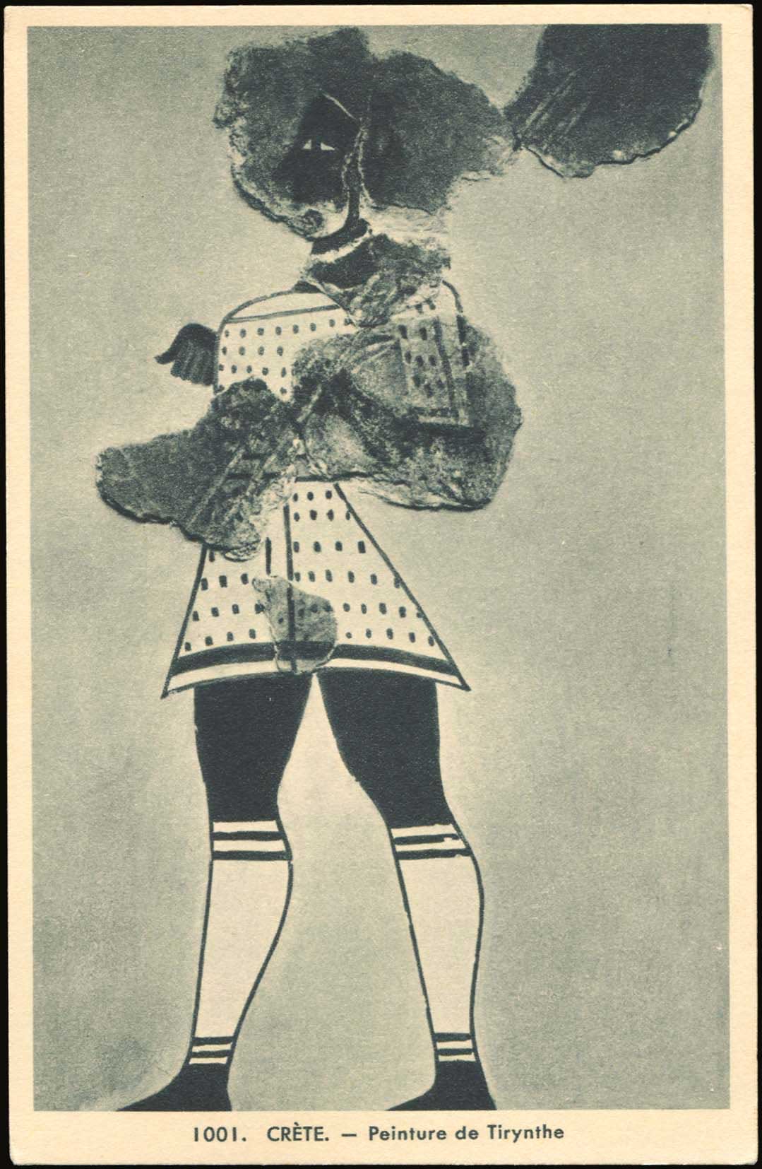 Lot 1307 - - Crète -  A. Karamitsos Postal & Live Internet Auction 754