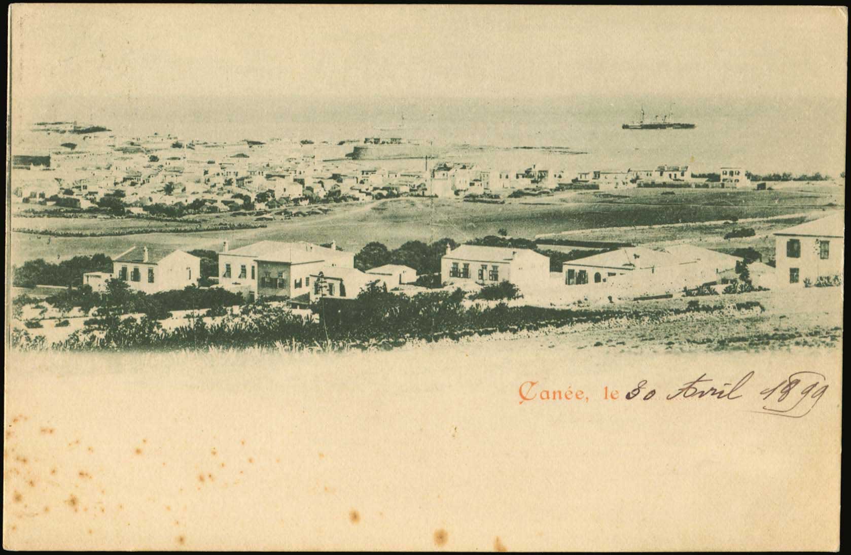 Lot 1334 - - Crète - A. Karamitsos Postal & Live Internet Auction 751 Lot 1334 - - Crète - A. Karamitsos Postal & Live Internet Auction 751