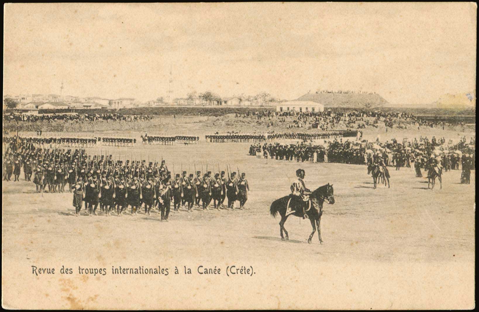 Lot 1318 - - Crète -  A. Karamitsos Postal & Live Internet Auction 754