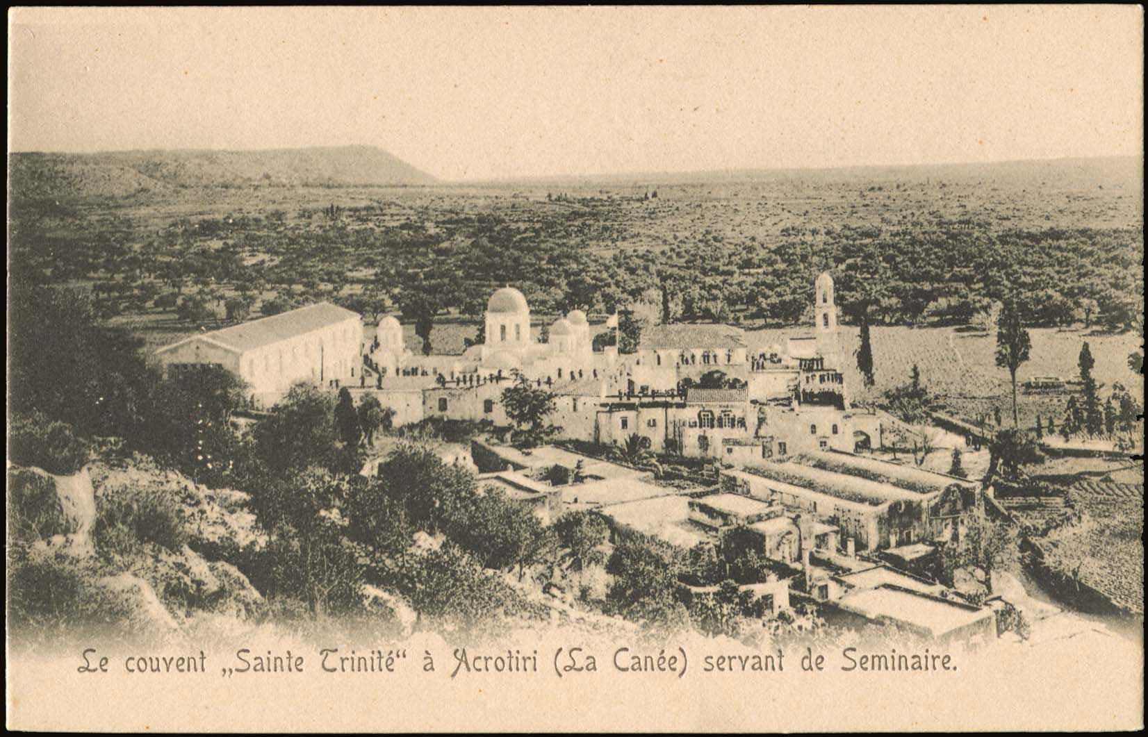Lot 1263 - - Crète -  A. Karamitsos Postal & Live Internet Auction 752