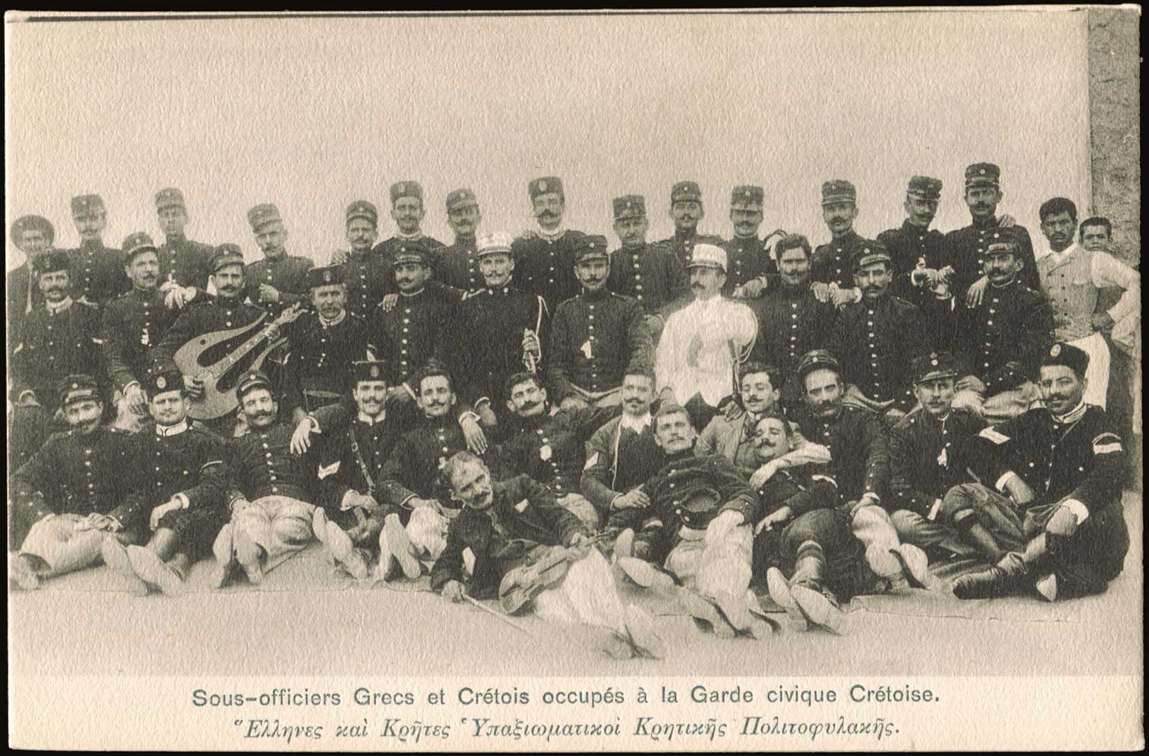 Lot 1292 - - Crète - A. Karamitsos Postal & Live Internet Auction 755 Lot 1292 - - Crète - A. Karamitsos Postal & Live Internet Auction 755