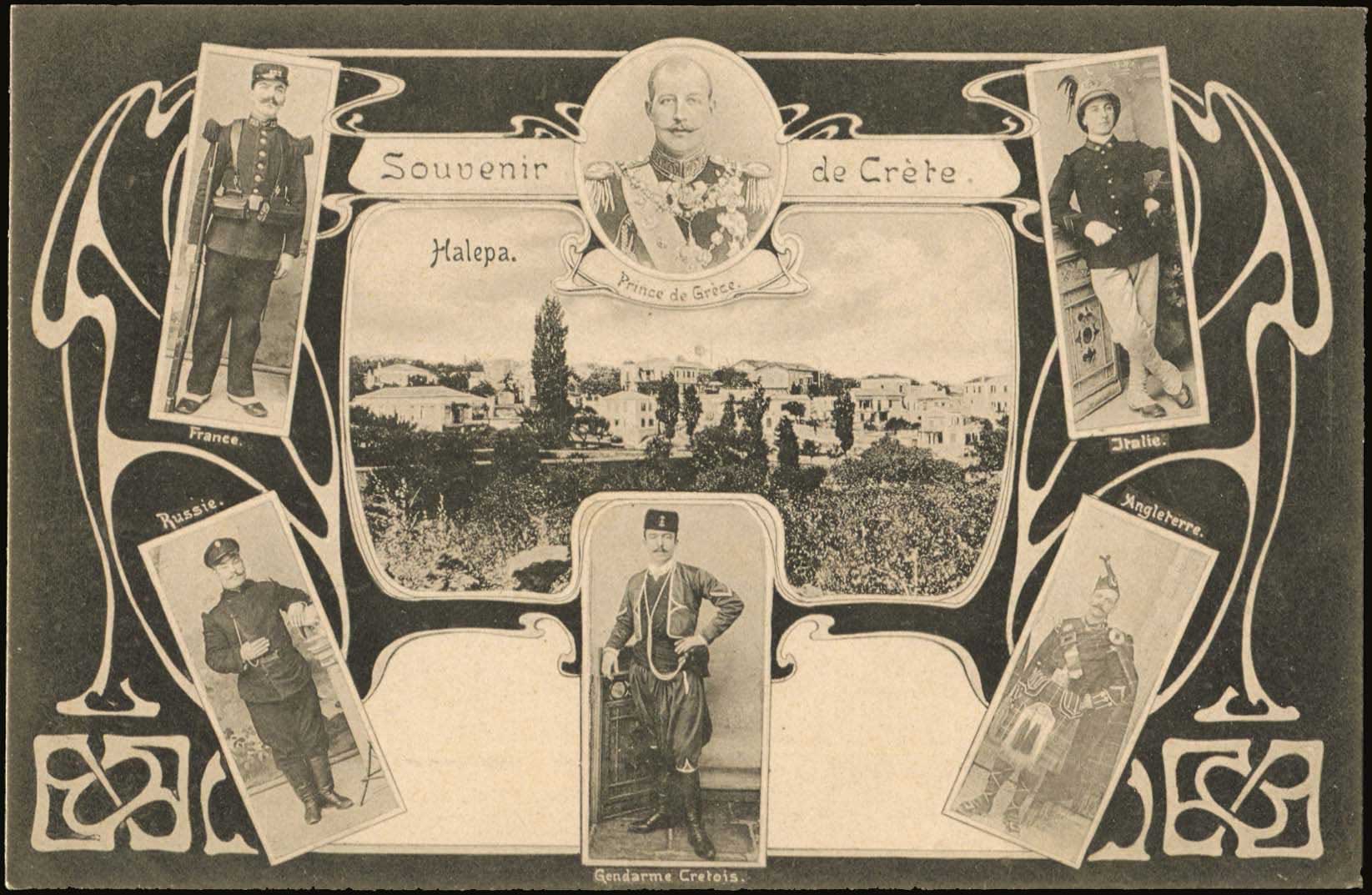 Lot 1284 - - Crète - A. Karamitsos Postal & Live Internet Auction 754 Lot 1284 - - Crète - A. Karamitsos Postal & Live Internet Auction 754