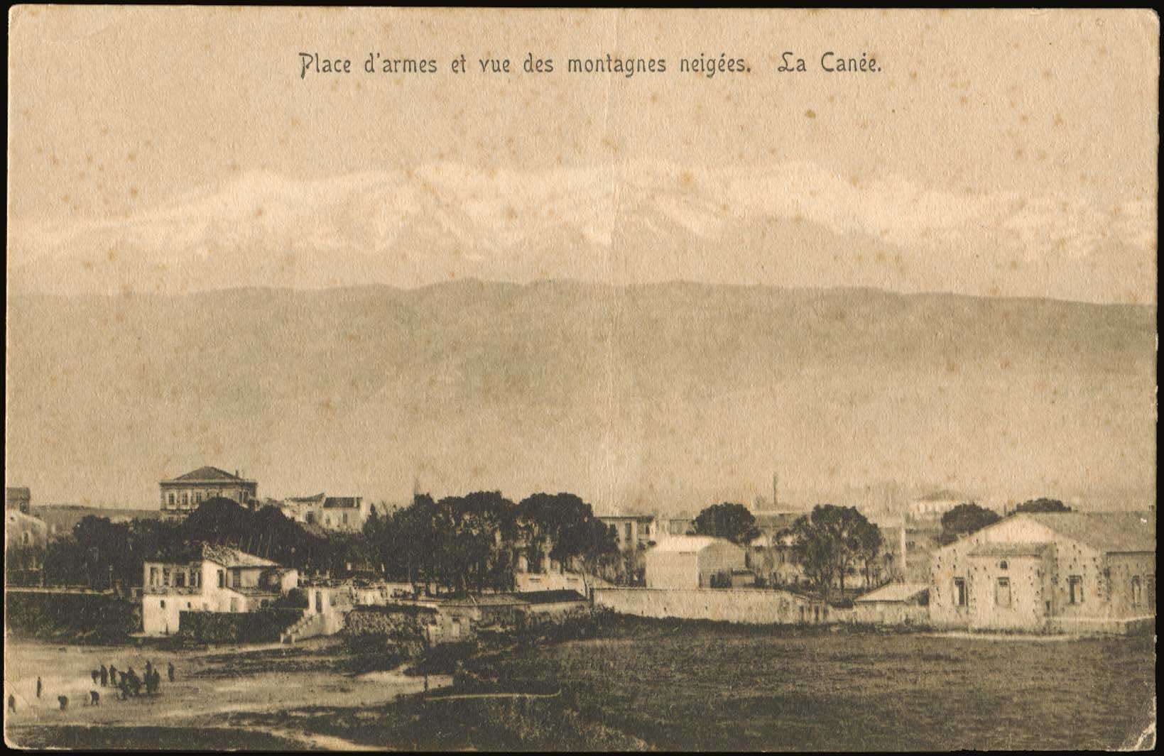Lot 1286 - - Crète - A. Karamitsos Postal & Live Internet Auction 754 Lot 1286 - - Crète - A. Karamitsos Postal & Live Internet Auction 754