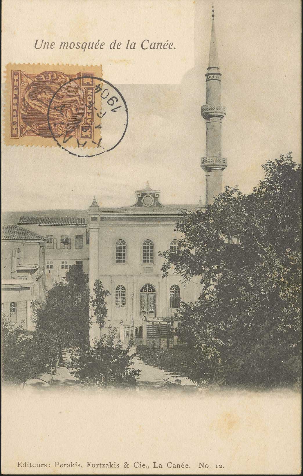 Lot 1403 - PICTURE POSTCARDS - Crète - A. Karamitsos Postal & Live Internet Auction 749 Lot 1403 - PICTURE POSTCARDS - Crète - A. Karamitsos Postal & Live Internet Auction 749