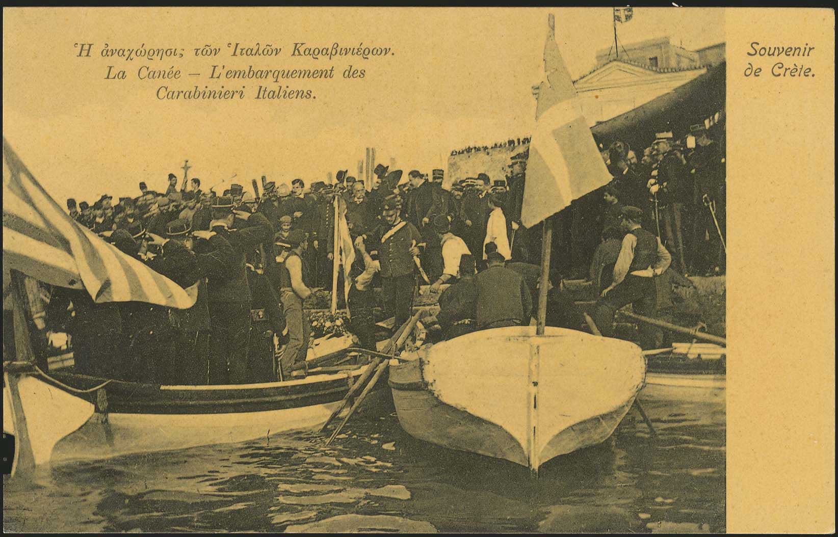 Lot 1399 - PICTURE POSTCARDS - Crète - A. Karamitsos Postal & Live Internet Auction 749 Lot 1399 - PICTURE POSTCARDS - Crète - A. Karamitsos Postal & Live Internet Auction 749