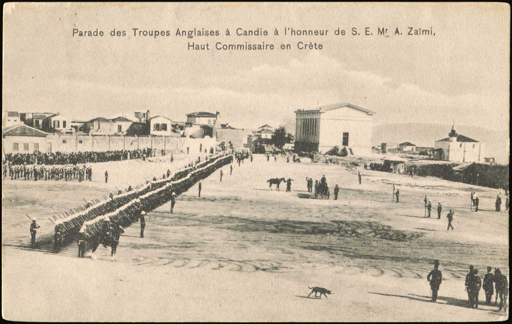Lot 1304 - - Crète - A. Karamitsos Postal & Live Internet Auction 752 Lot 1304 - - Crète - A. Karamitsos Postal & Live Internet Auction 752