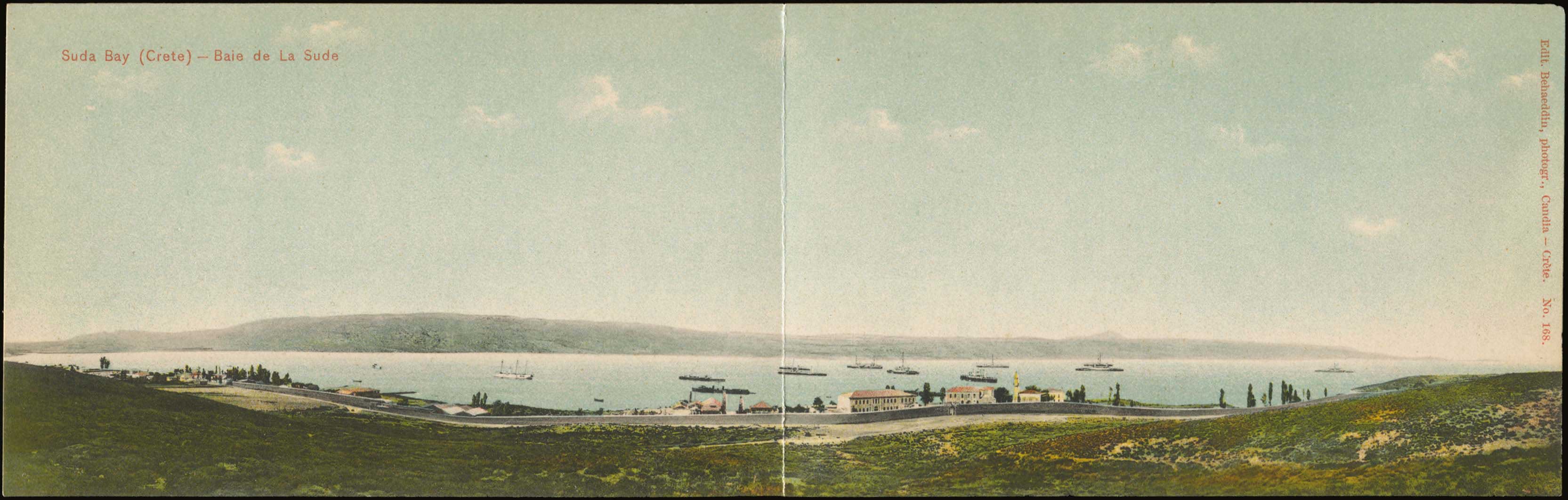 Lot 1264 - - Crète -  A. Karamitsos Postal & Live Internet Auction 752