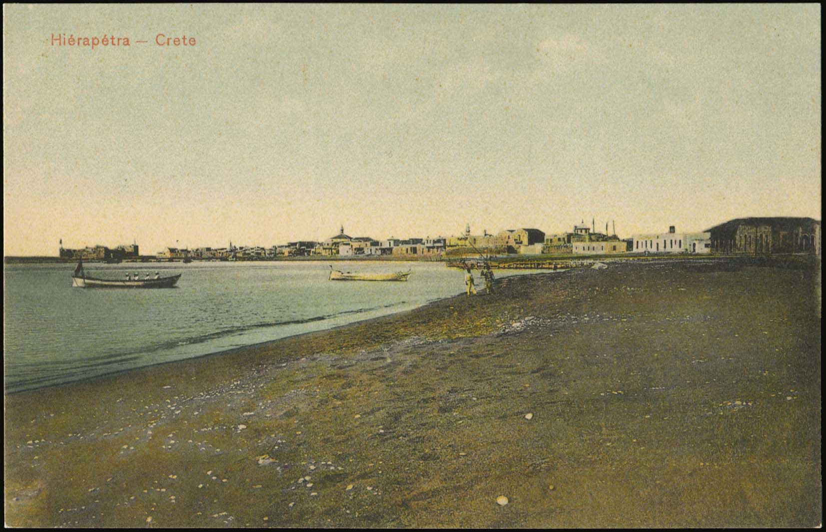 Lot 1362 - - Crète -  A. Karamitsos Postal & Live Internet Auction 751