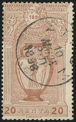 Lot 479 - OlympicYear (25 March To 31 December 1896)  -  A. Karamitsos Live Internet Auction 27